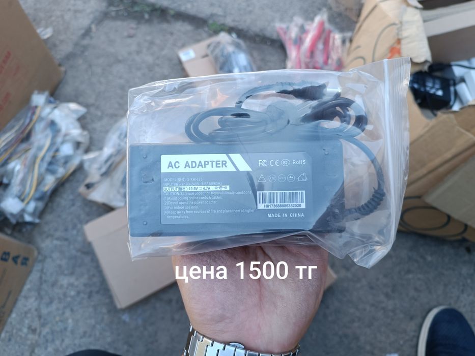 продаются новые блоки питания для ноутбука