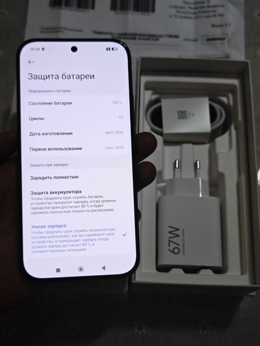 Xiaomi 17T 256Gb как новый