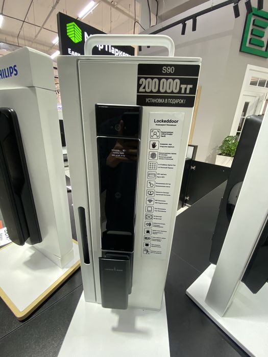 Смарт замки от 70 тыс