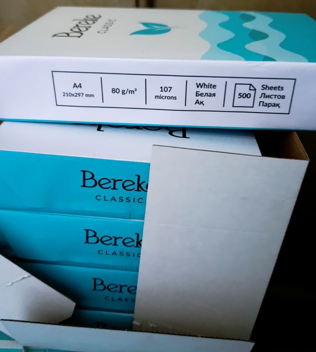 Бумага а4 белая.