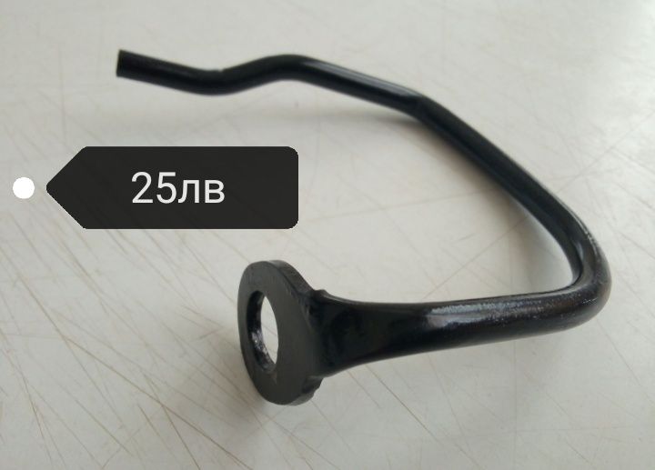 Предпазител, челюсти за спирачка, ос за централно за велосипед