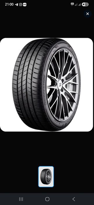 Шины Bridgestone Turanza 235 45 R18