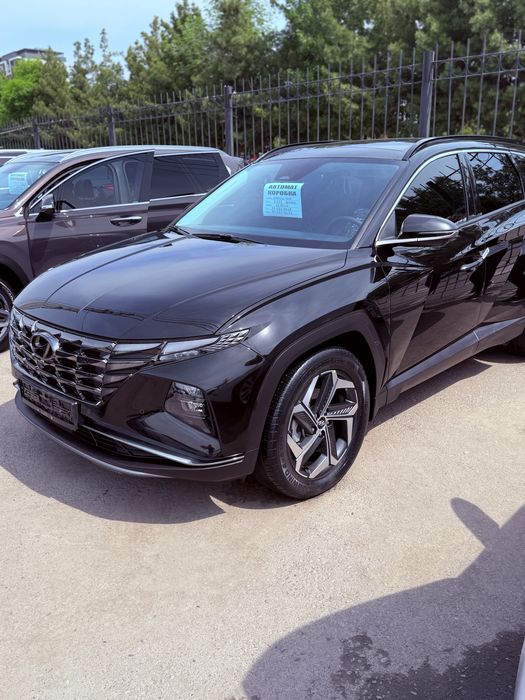 Other Tucson 2022 — 2