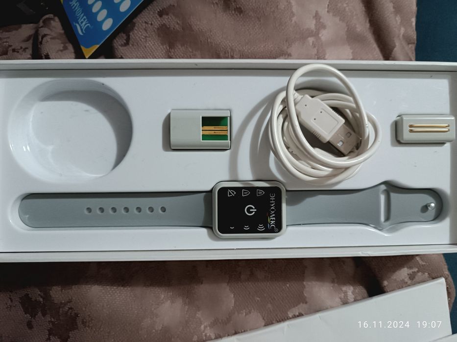 Энурезный буделник