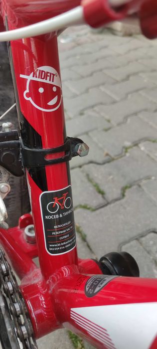 Детски Колело grag 24