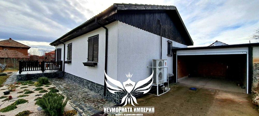 Продава се Къща в с. Красново, Област Пловдив - 190 кв.м за 438 €/кв.м - Снимка #3