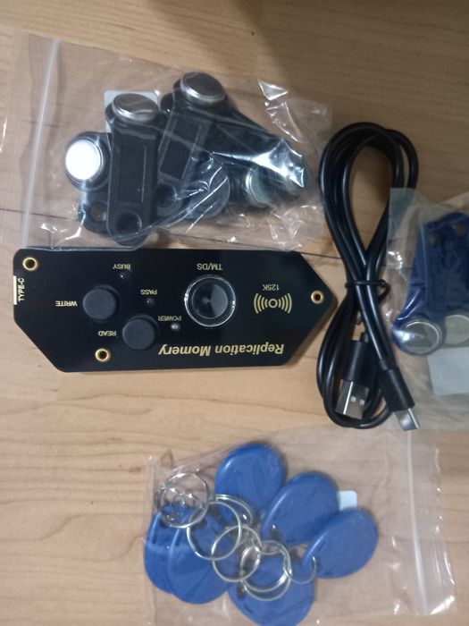 Дубликатор Домофонных ключей для домов