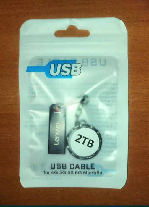 Продам usb флешку 2тб новая