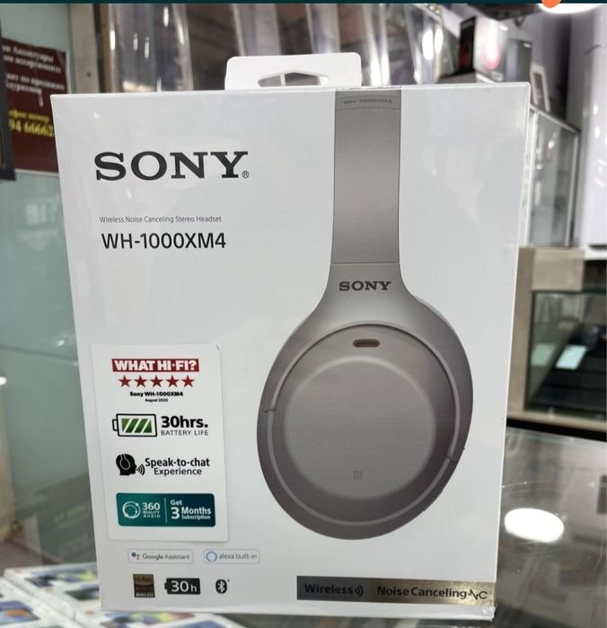 Sony WH - 1000 XM4 Black Silwer (оптом)
