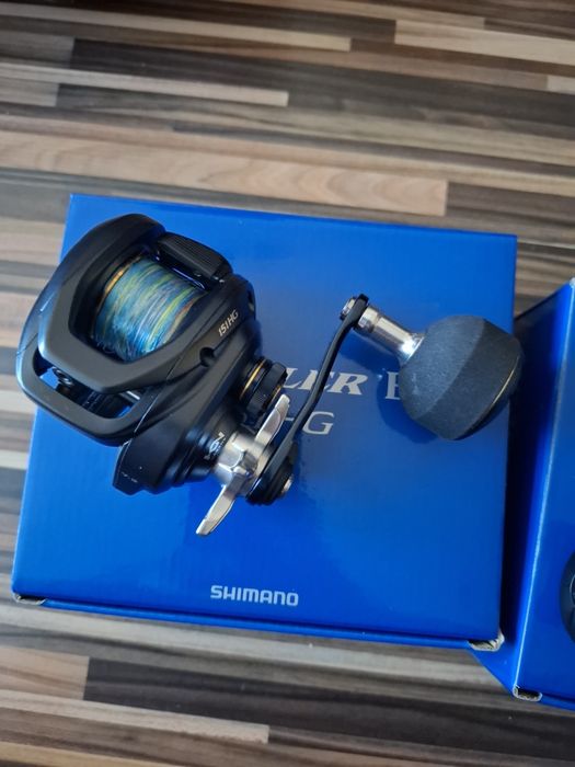 Shimano Grappler BB 151HG