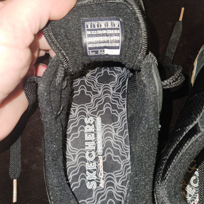 Дамски маратонки