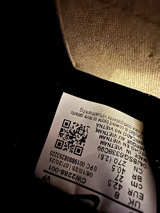 Nike AF 1 оригинални