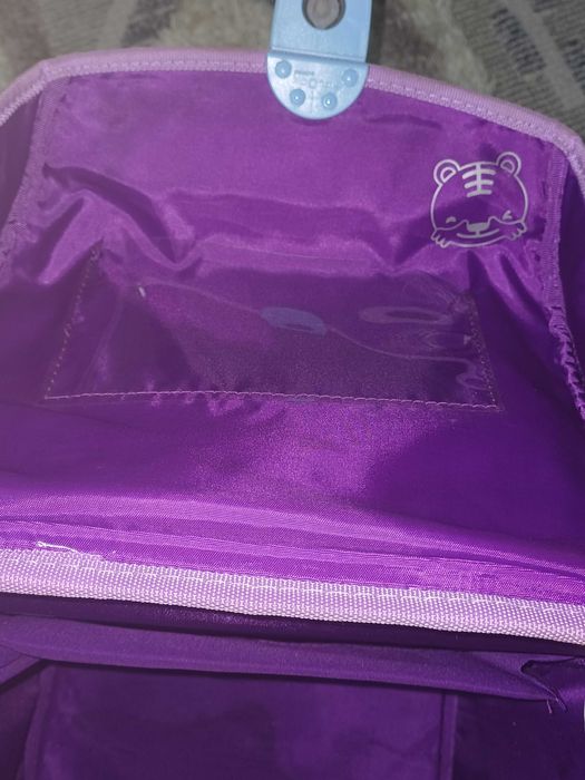 Ghiozdan Tiger,  mov