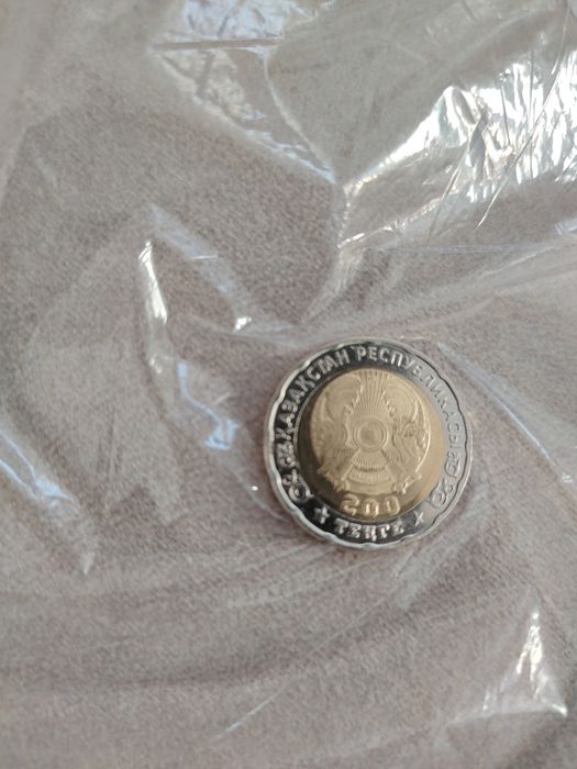 Монета  Казахстан