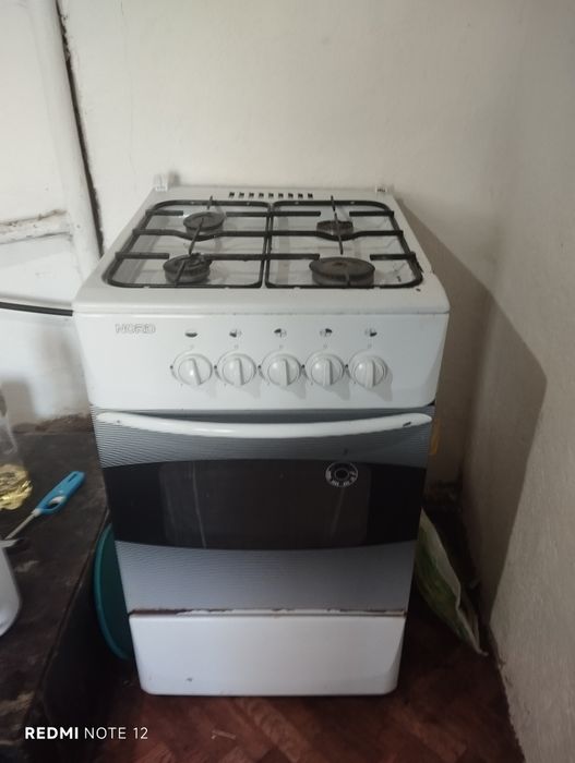 Газовая плита срочна