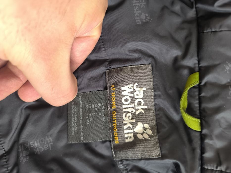 Jack wolfskin мъжко яке