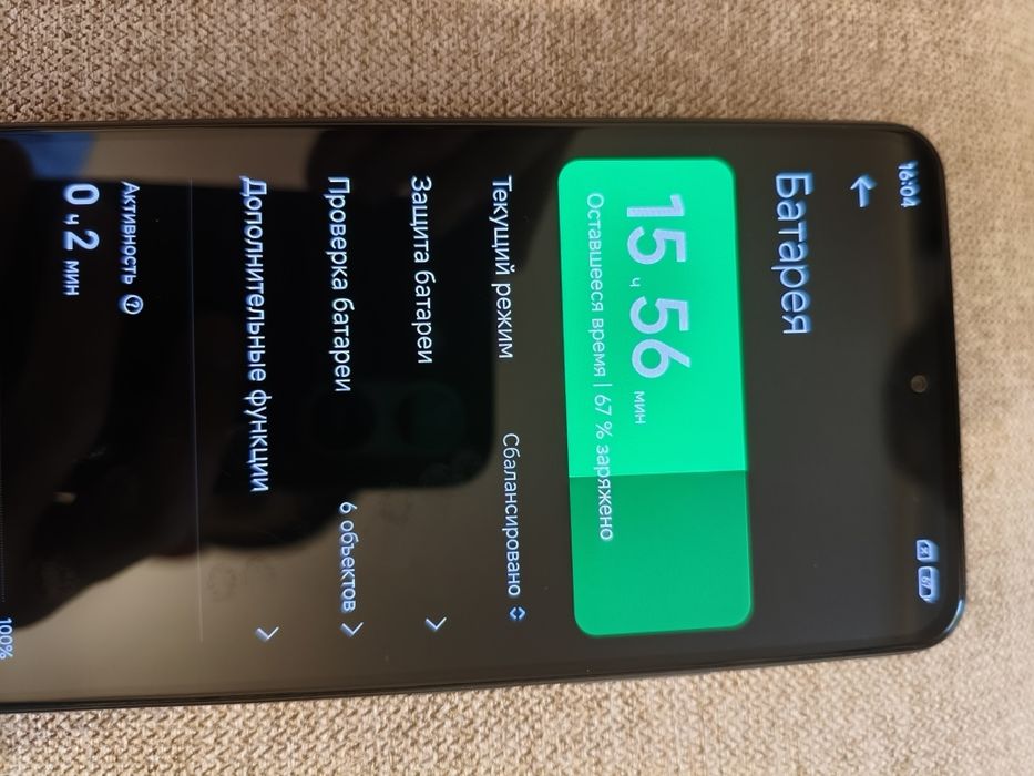Poco F3 Поко F3 Snapdragon
