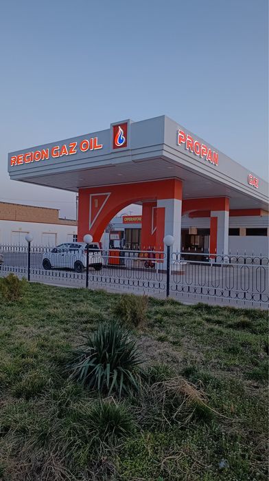 Наружная реклама