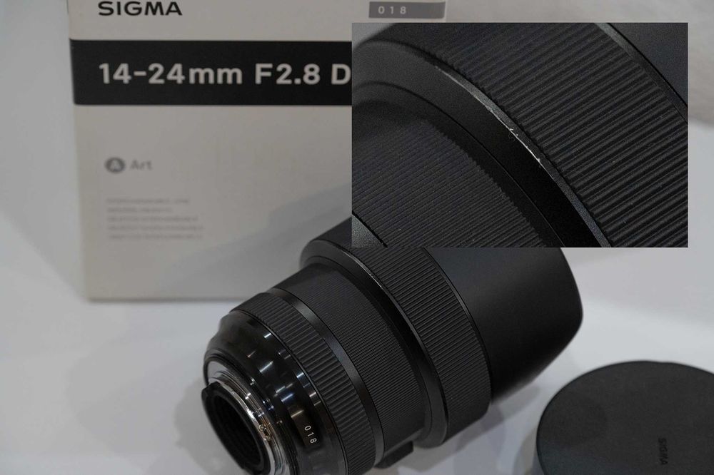 Sigma 14-24mm, f/2.8 DG HSM ART, Nikon F