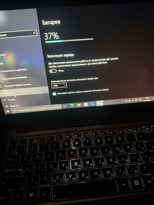 Продам ултрабук Asus (UX31A)