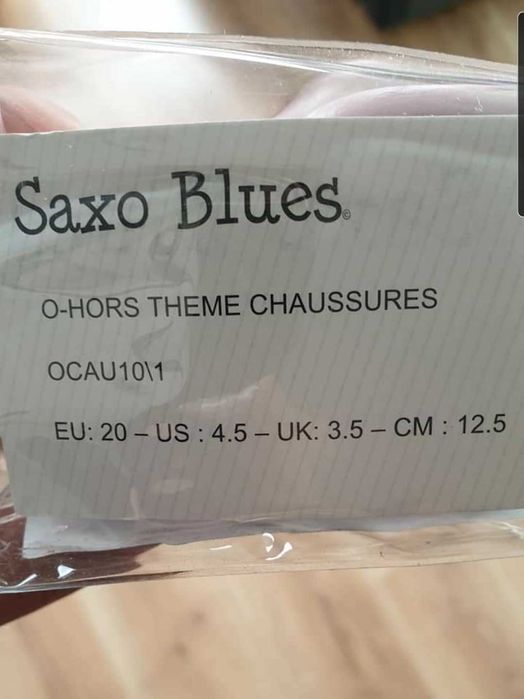 Бебешки сандали, 20 номер, розови, barefoot friendly