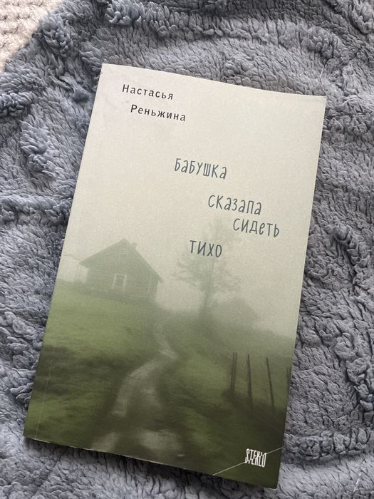 Книги от 1000 тг.