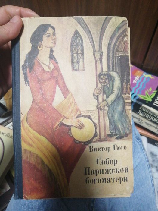 Продаются  книги