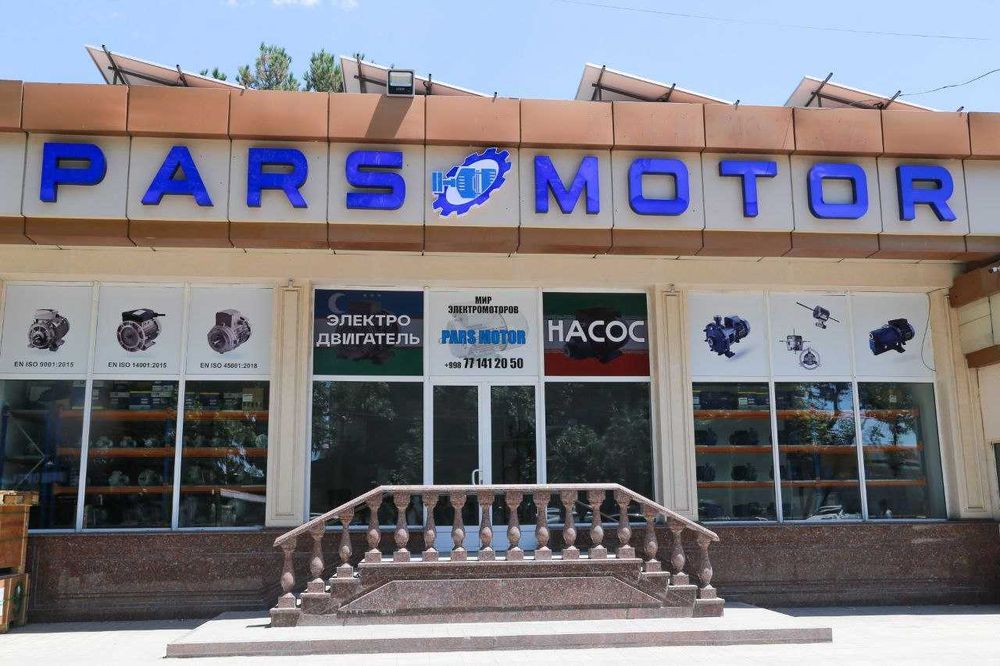 Водяной насос САМ100 0,75 квт 3000 оборот от компании ВARSMOTOR