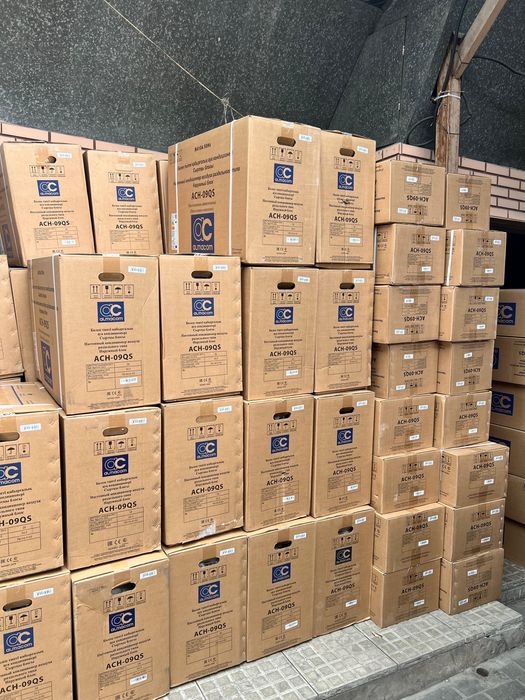 Кондиционеры Almacom