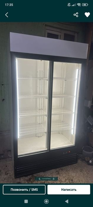 Витринный холодильник
