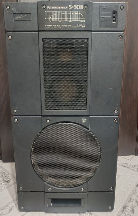 Продам прочую электронику