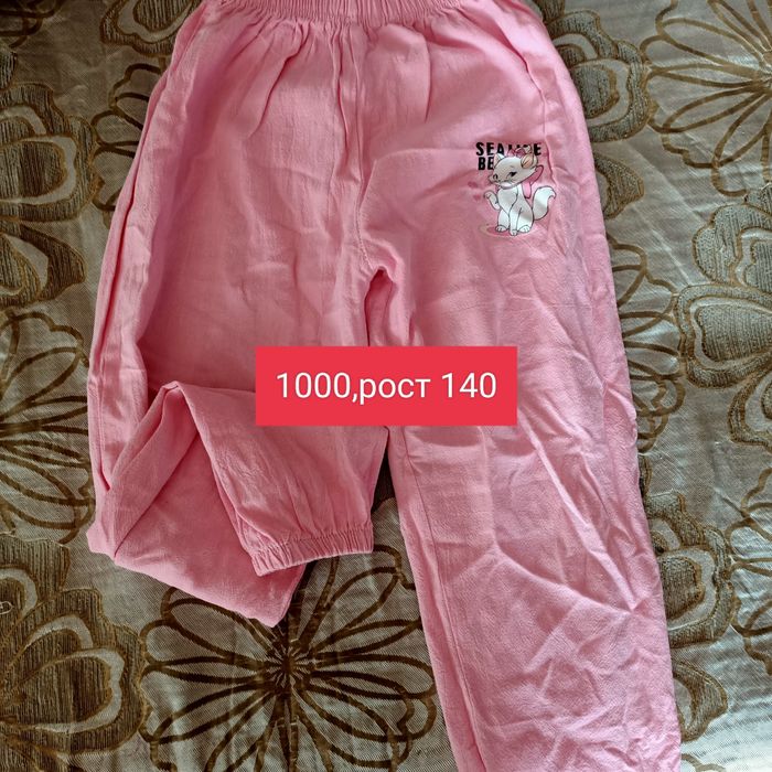 Разгрузка гардероба