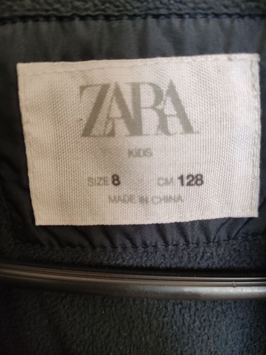 Детско яке момиче