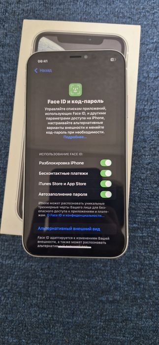 Iphone xr 128/74 почти идеал