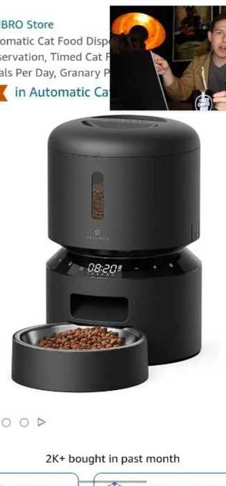 Автоматически кормушка для кошек и собак