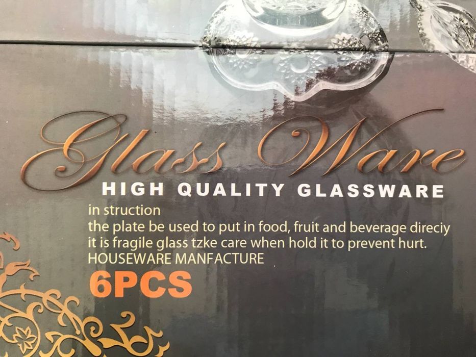 Креманки или конфетницы