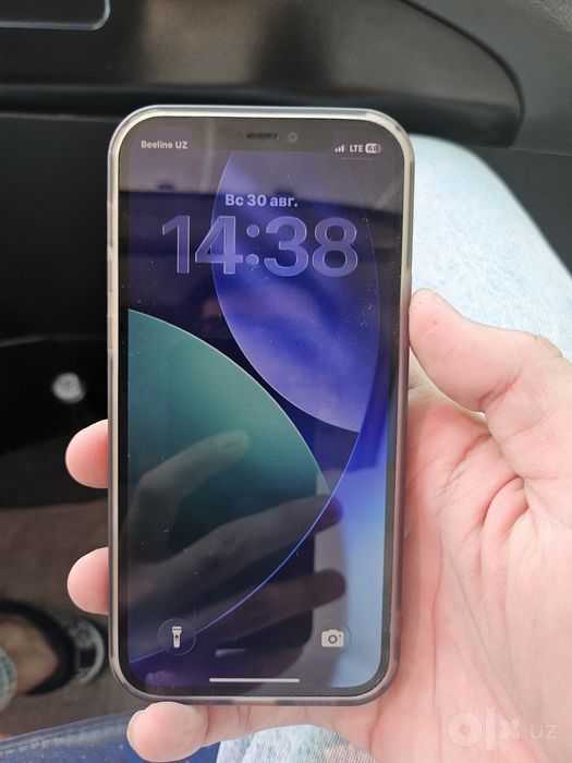 Iphone 12 va Z flip 5
