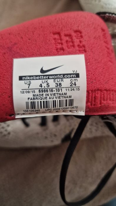 Дамски маратонки Nike Flyknit Zoom Agility 38 размер