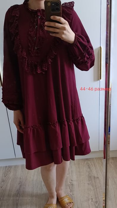 Әйелдер көйлектері