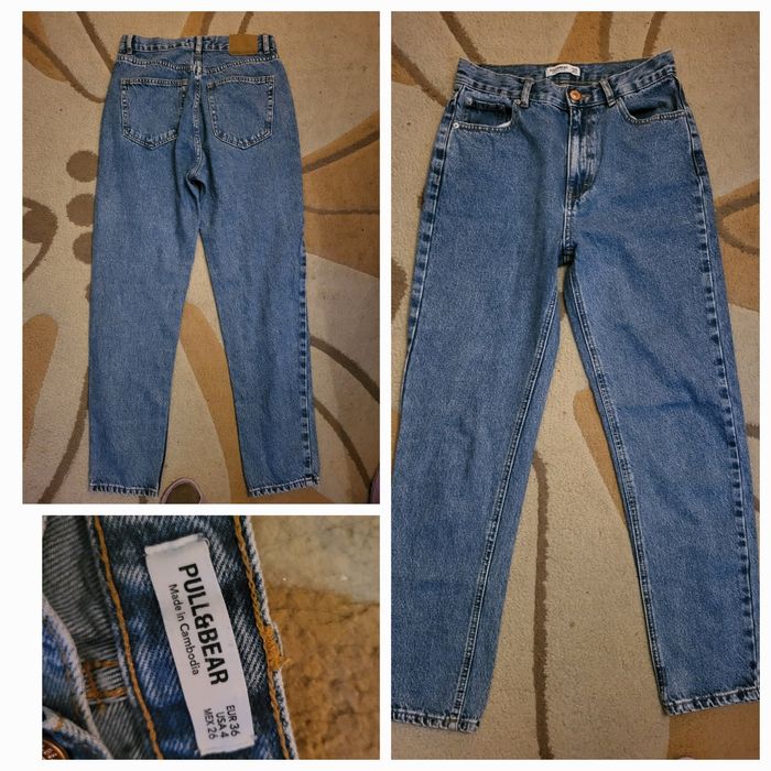 Дамски дънки Bershka,Pull bear и спортно долнище  Shein
