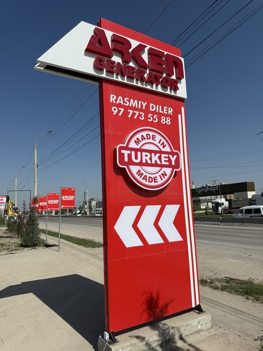 ARKEN GENERATOR Производство Турции.От Официального Дилера