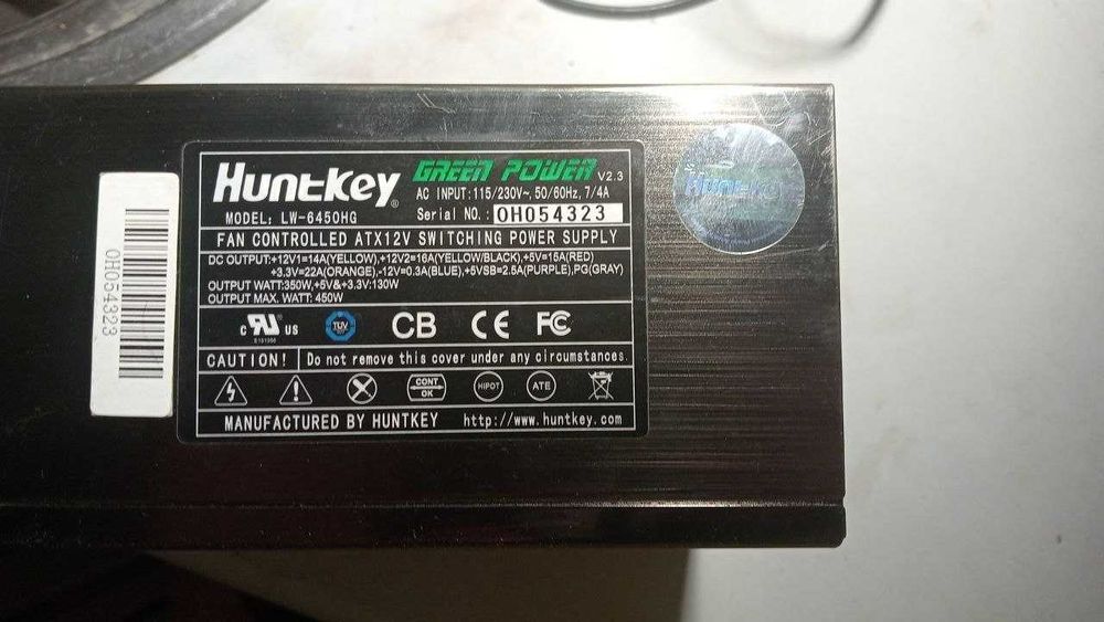 Продаю блок питания HuntKey Green Power 450W