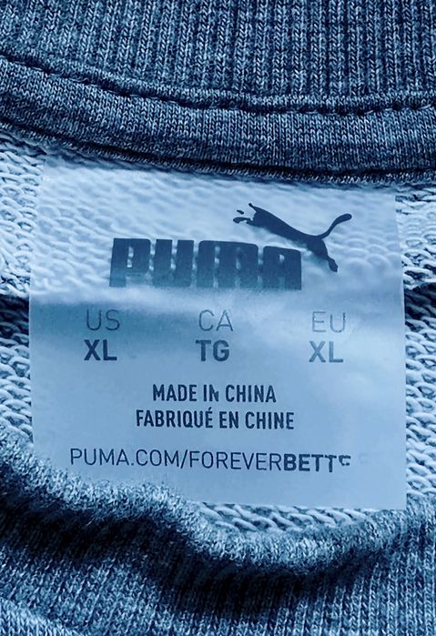 Hanorac  Puma  B.Crew signature