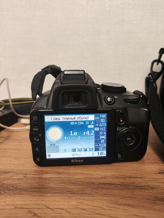 Nikon D3100 + объектив 18–55