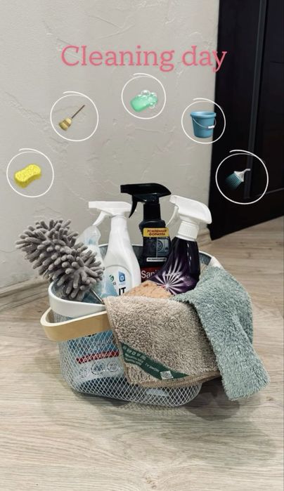 Уборка квартир недорого | Быстро приеду.