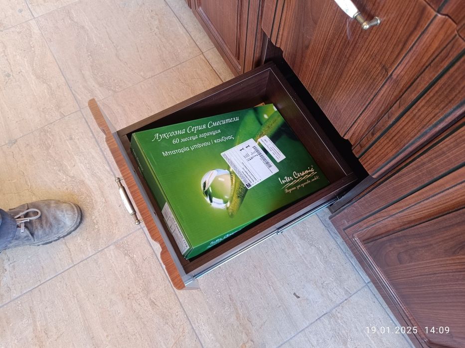 Продавам Кухненско Обзавеждане