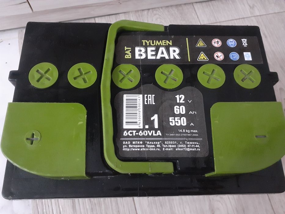 Продаю новый аккумулятор