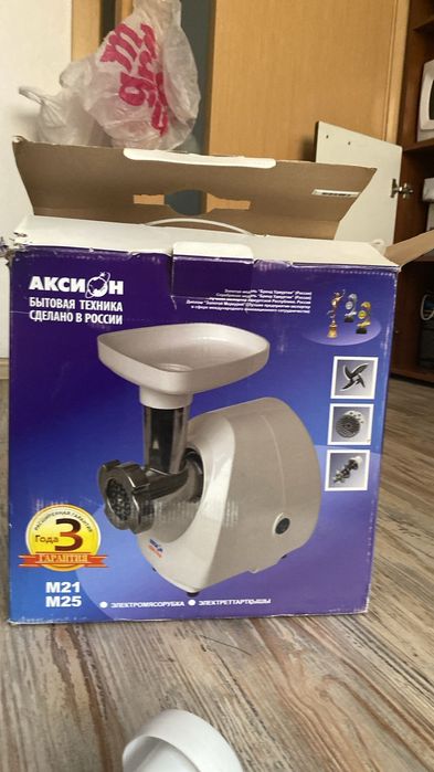 Мясорубка  хороши