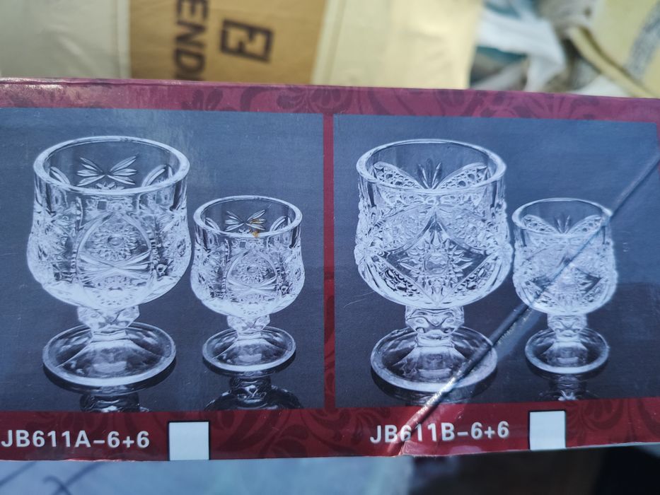 Хрустальные рюмки