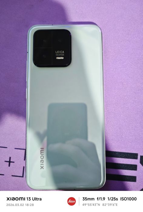 обменяю Xiaomi 13